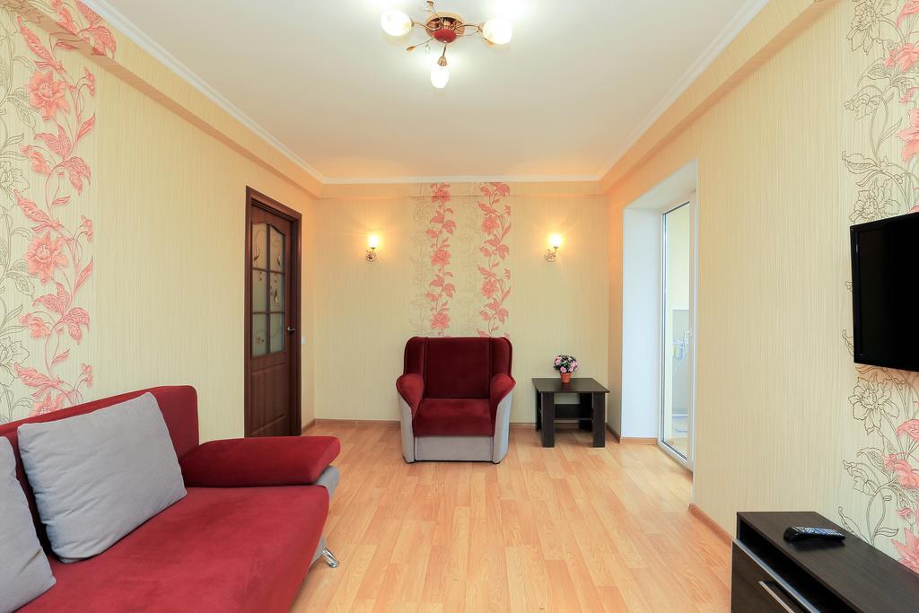 Apartment On Obolonskiy Prospect 12 Kijów Zewnętrze zdjęcie